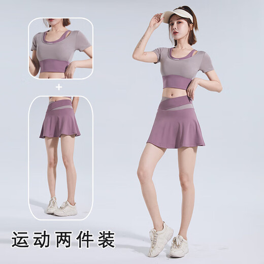 NIUKAILE yoga clothes for women summer 2025 new large size quick-drying short-sleeved tops professional sports running Pilates fitness suit Star Black Short Sleeve + Star Black Skirt L