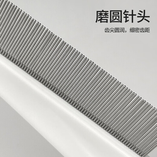 PetBest Cat and Dog Fine Tooth Comb to Reduce Floating Hair Comb Cat Shedding Cleaning Comb Large Size