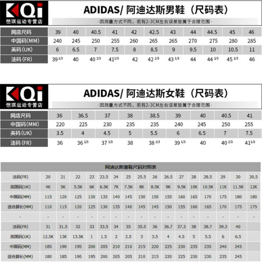 ADIDAS Men's Shoes 2025 Summer Nuevos zapatos deportivos PureBoost 23 Mesh zapatos de carrera transpirables zapatos casuales if4840 if4839 blanco y negro 39