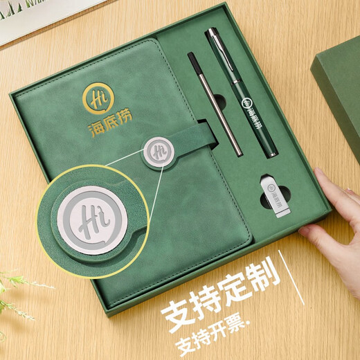 Customized notebook gift box set printable logo high-end appearance a5 book pen souvenir thickened business office notepad company school meeting practical gift custom lettering 12034-A5 blue (U disk gift box)