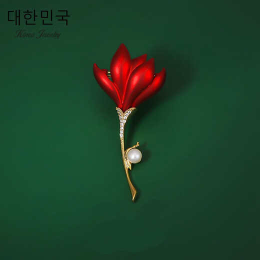 Coriander red rose brooch for women, light luxury, temperament corsage, suit sweater pin, trendy holiday gift, red lily 004 A11-202