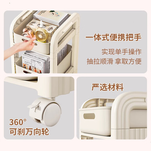 Anya study shelf removable student desk storage trolley bag rack office bag storage two layers