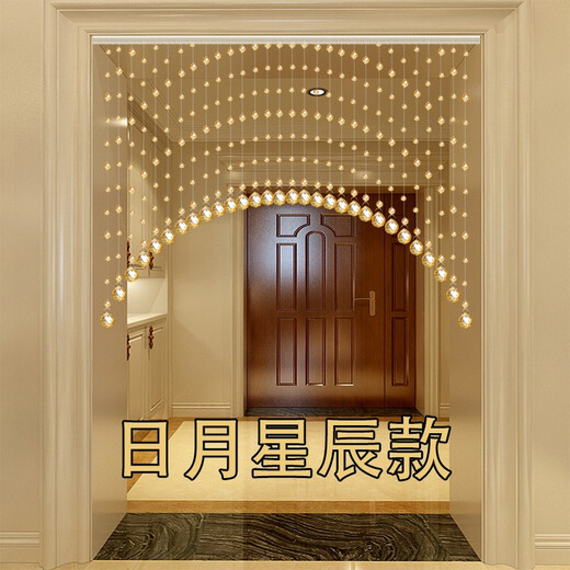 Xiangshangge Kristallperlen Vorhang Schlafzimmer Tür Vorhang Toilette Wohnzimmer Balkon Eingangshalle Wohnzimmer Balkon Wohnzimmer Balkon ohne Loch Bohrvorhang 20 gebogene Formen (geeignet für 0,6-0,8 Meter Breite)