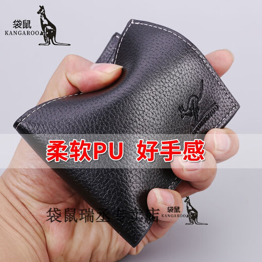 Kangourou portefeuille pour hommes courts pour hommes de carte de portefeuille pour hommes de permis de conducteur de conducteur de portefeuille masculin de portefeuille de portefeuille de sacs d'étudiant noir [6 cartes à cartes] JD
