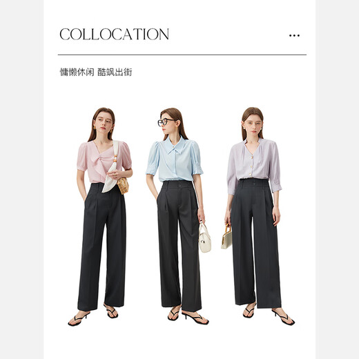 范思蓝恩灰色高腰阔腿休闲西装裤女2024夏新款通勤裤子24FS12108 深灰色 M