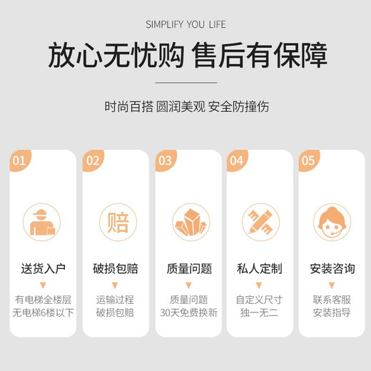 五福星 【顺丰送货上门】轻奢铝合金穿衣镜子壁挂全身镜衣镜家用玄关镜 【防爆】【壁挂】金色铝框 65*170cm