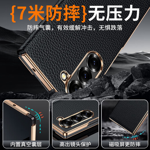 Leko [pulsera magnética de cuero magnético] Samsung W25 Case de teléfonos móviles Galaxy W25 Pantalla plegable Postería de vaca Simple Fashion Anti-Fall Nuevo protector de cuero de alta gama Magnético [Black Black] pulsera actualizada
