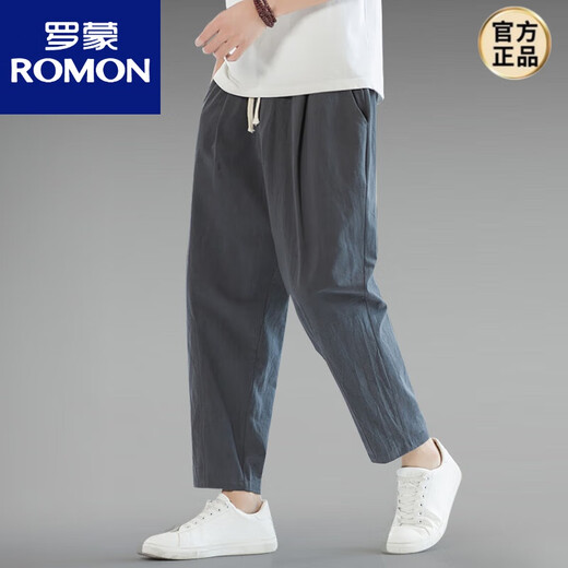 罗蒙（ROMON）夏季薄款中国风大码棉麻九分裤男宽松亚麻休闲裤哈伦裤9分裤男裤 浅灰色 3XL