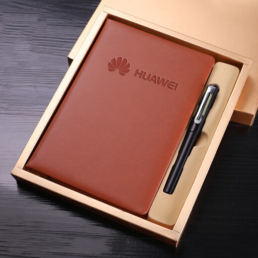 定制商务会议礼品笔记本套装礼盒皮面记事本公司活动本子可印LOGO工作会议记录本展会礼品学生奖品刻字 A5本+金属笔+笔芯-橘色