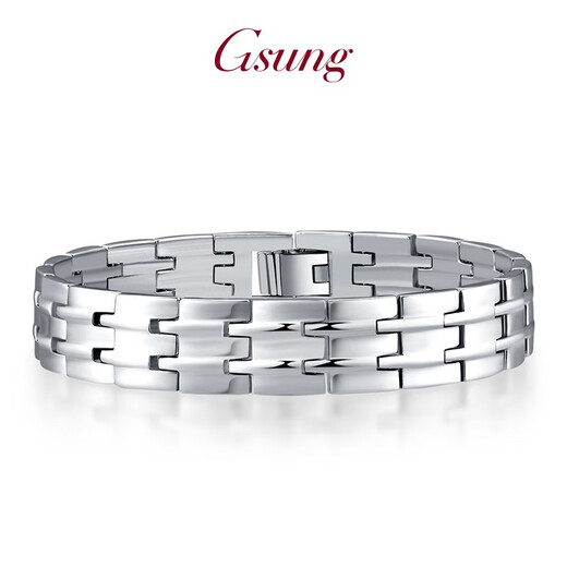 GsunG platinum bracelet men's model PT950 fully solid glossy watch chain platinum bracelet men's solid fashion handmade custom-made products contact customer service