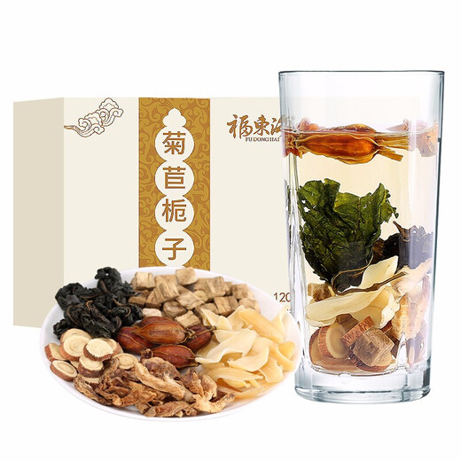 Bolsa de té de gardía de achicoria lily regalice hoja de morera té té té lirio poria hoja de moras pueraria té verde dinero willow pueraria té doble siete té té salud de té