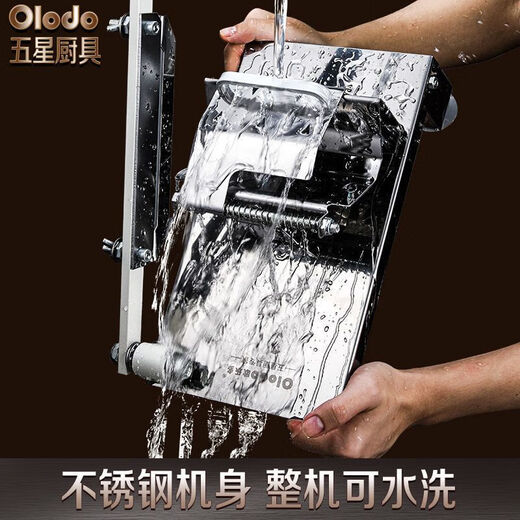 Olodo small slicer commercial multifunctional meat slicer mutton fat beef slicer meat roll manual slicer desktop meat slicer + 2 blades + 20 frozen meat bags