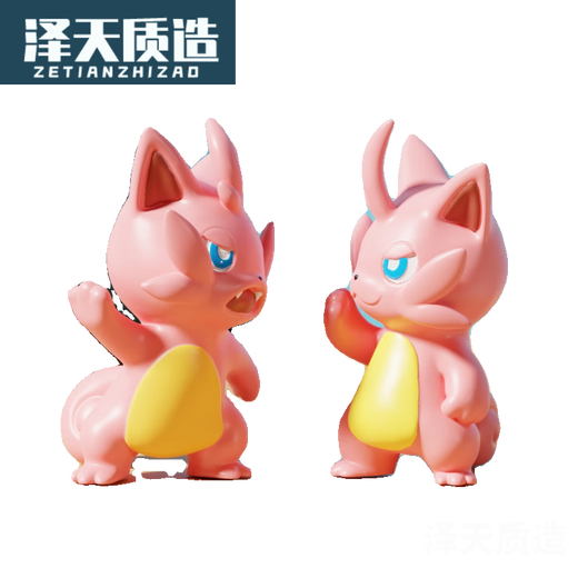 遥绾惜幻兽帕鲁 幻兽帕鲁palworld捣蛋猫棉悠悠疾旋鼬周边桌面摆件 捣蛋猫(揍你)