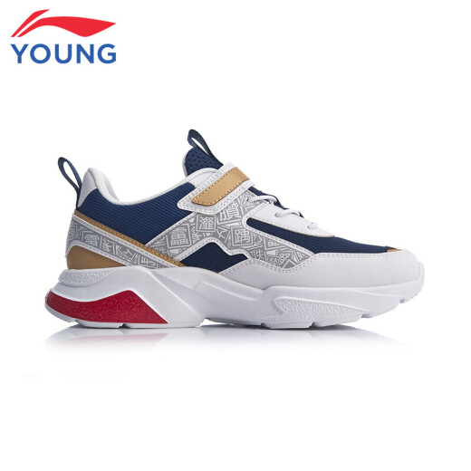 Li Ning Children's Flagship Store Children's Shoes Children's Sports Shoes Men's Sports Lifestyle Series Sports Casual Shoes YKCQ102-3 Standard White/Navy Blue 36