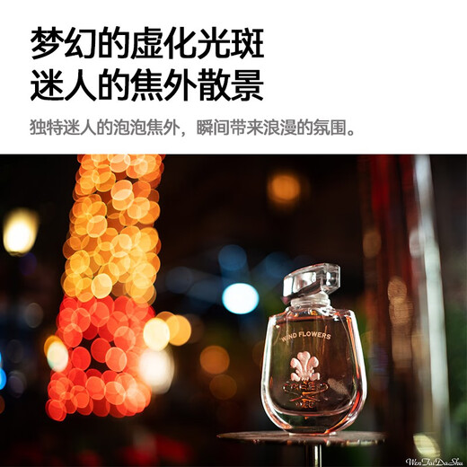 Cheka 35mmF1.4 second-generation full-frame fixed-focus lens for humanistic street sweeping night scenes and other themes, black L-mount