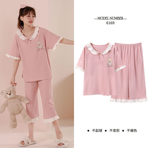 Manzhizhuang Frauen neuer Sommer reine Baumwolle dünne kurzärmelige Hosenstudentin süßer Sommer im Freien im Freien Home-Kleidungsanzug Zm6173 2xl [geeignet für 140-160jin [Jin gleich 0,5 kg]]