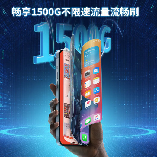智卡欧2024款随身wifi可移动无线wifi6免插卡上网宝随行无线上网卡便携式车载4g无限路由器通用流量全国 【至樽版3000毫安】带充电宝【网速提升1389%