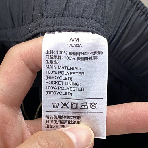 阿迪达斯 （adidas）短裤男裤夏季新款健身训练运动裤时尚透气舒适休闲裤五分裤HE9934 HE9934 M