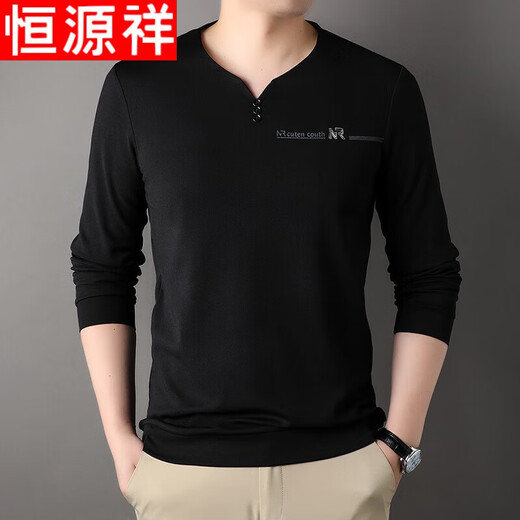 Hengyuanxiang 100% pure cotton long-sleeved T-shirt for men V-neck spring and autumn solid color base shirt for men daddy top 6998-2 Haqing 2XL 180 suggestions 160-175Jin [Jin equals 0.5 kg]