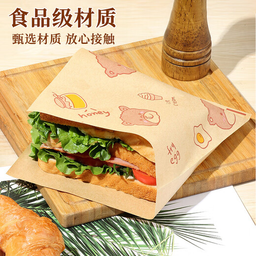 Badger sandwich wrapping paper, hamburger paper, mochi hand cake paper, rice ball wrapping paper, cartoon laminated paper, 100 sheets