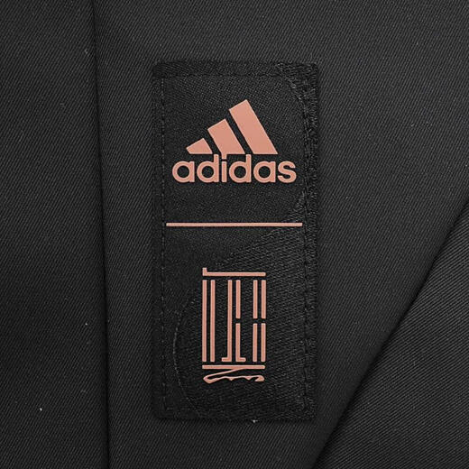 Adidas adidas Top Sports Men's WJ BOND WV JKT Jacket JI8712 M