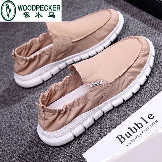 Woodpecker Old Pékin Chaussures en tissu pêcheur chaussures pour hommes pour le printemps et l'été respirant un pied pédale paresseux léger léger et séchage rapide 881-noir léger et pas malodorant les pieds-39