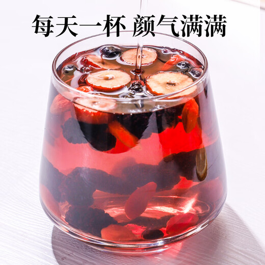 Ming Wan Wu Black Mulberry Red Date Wolfberry Tea [Buy 2 Get 1 Box] Four Treasure Tea Mulberry Replenishes Men's Kidneys Stay late and keeps up late to soak in water for health tea bags [Buy 2 more cost-effective] 150g*1 Box [Purpose of Vitality]