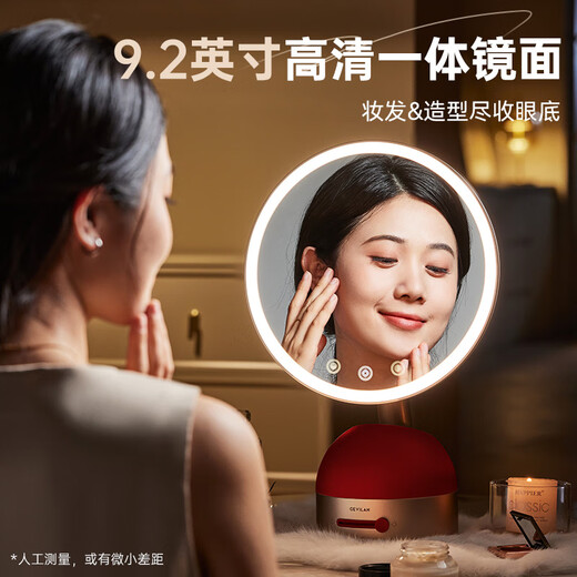 Gelan red dowry makeup mirror with light LED wedding gift for the bride and groom, fill-in light beauty mirror, desktop dresser high definition, holiday gift for girlfriend and best friend M2 Burgundy Red