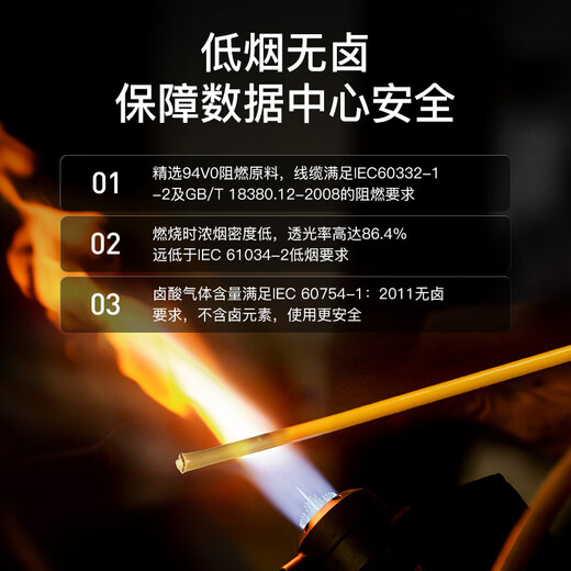 
Shengwei (shengwei) fiber jumper engineering telecommunications grade LC-FC single-mode dual-core 9/125 low smoke halogen-free environmentally friendly external quilt transceiver pigtail 5 meters FSC-310
