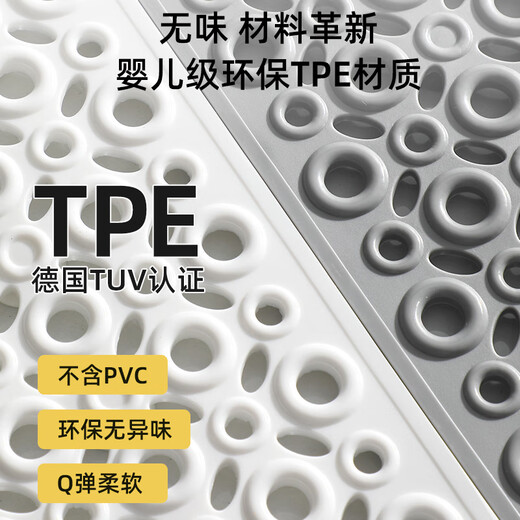 Huaxu household bathroom non-slip mat bathroom floor mat shower room toilet toilet water-proof hydrophobic environmentally friendly odorless foot mat