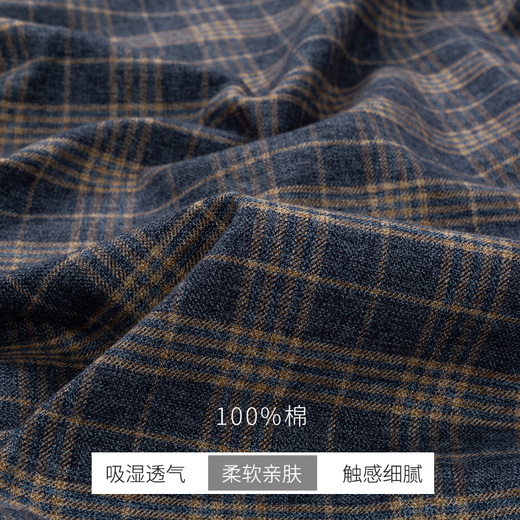 ROMON gray brushed long-sleeved shirt men's cotton middle-aged business casual versatile cotton shirt 2026 spring new style 3W30007-1 43