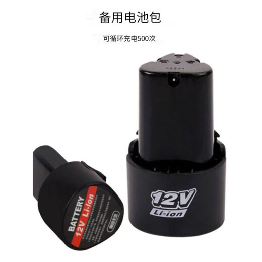 126件双电池手电钻组套冲击钻工具箱家用维修套装P3893A 126件双电池手电钻组套P3893A