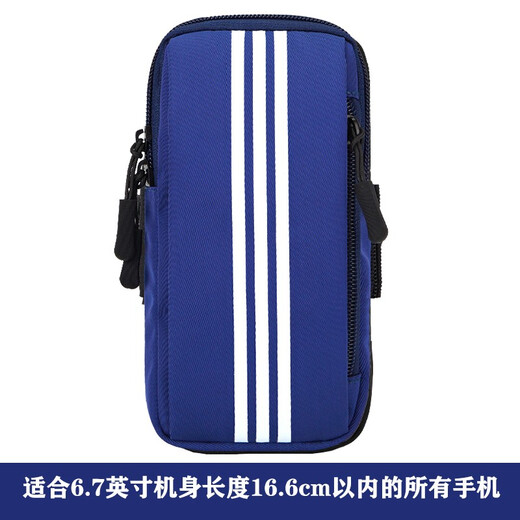 COZOK arm bag for men and women sports mobile phone bag arm cover 7 inch running sports armband for men and women wrist bag anti-fall sports waterproof black