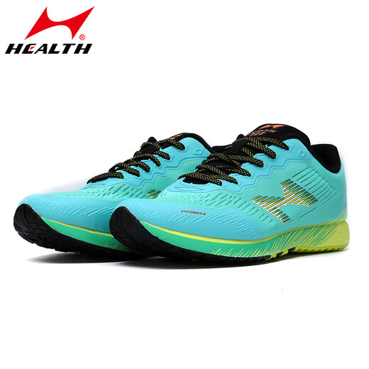 Haiers High School Atmecmance Amemance Sports Sports Sporte Men and Women, 1000 метров, стоящих в длине для прыжков в длину для спортивных тренировок.