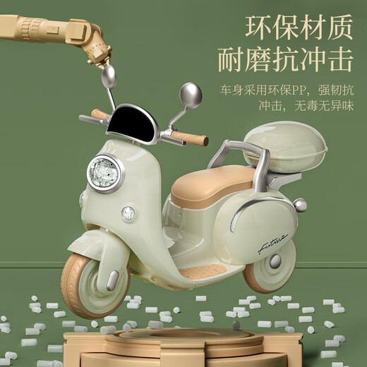 Cute Angel Children's Electric Motorcycle Children's Motorcycle Electric Car Children's Electric Car Tricycle Toy Car Can Seat Single Person Top with Powder | Dual Drive + 6V7A Battery + Remote Control