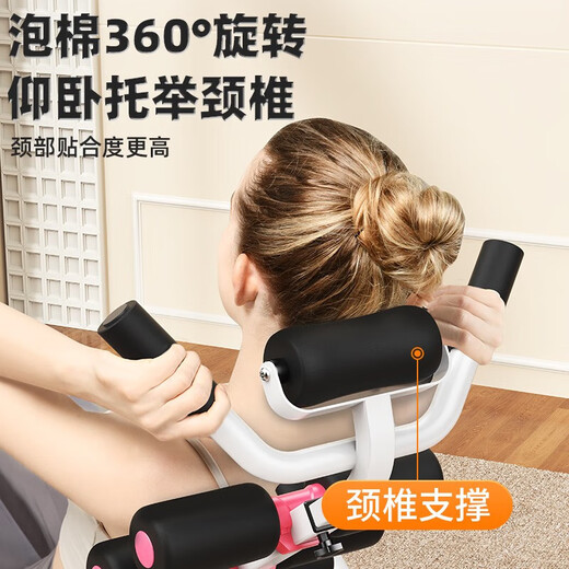 Dispositif apaisant de Yuhao Lumbar Stiring Fitness Mémale Machine d'ouverture de la machine Correction de la colonne verté