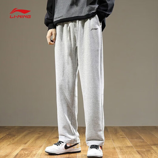 Li Ning (LI-NING) sports pants and sweatpants men's trousers spring and autumn new straight cotton loose flat casual large size casual running women light gray (flat straight pants + cotton skin-friendly) XL