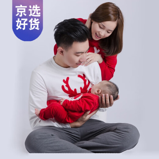 Street-friendly family portrait parent-child outfits, high-quality tops for adults and children, parent-child outfits for a family of three, baby jumpsuits, baby 100-year-old sweatshirts, Internet celebrity, western style maternity red (plus velvet) romper jumpsuits 73 (12-16Jin [Jin is equal to 0.5, kilogram])