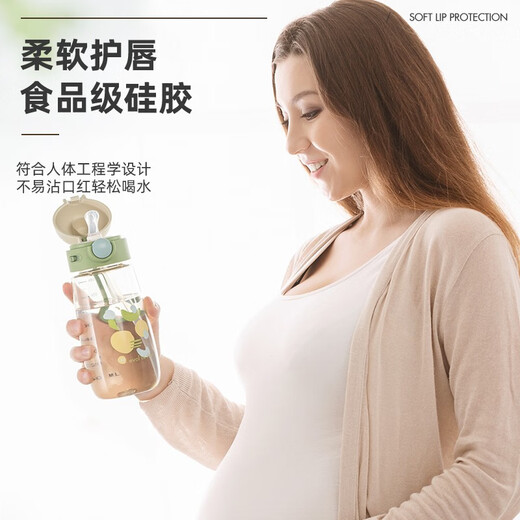 NRMEi ppsu water cup for adults with straw cup scale, pregnant women lying down to drink, children, students and girls, summer high temperature resistant kettle, mustard green, straw type PPSU + strap 550ml