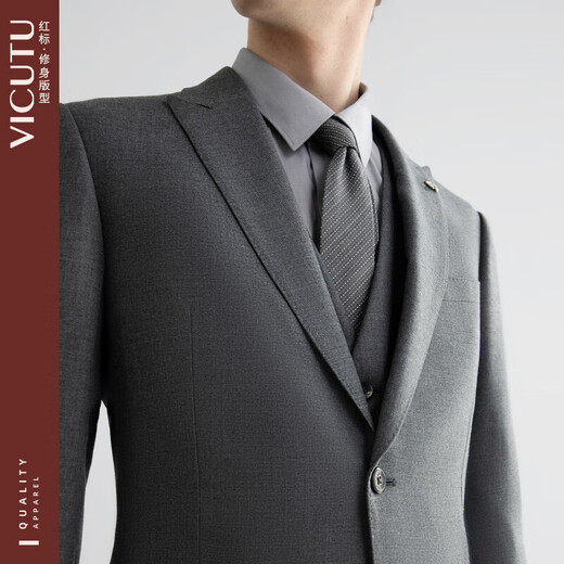 Vicutu Herren -Anzug formale Tragependlerjacke Bräutigam Bester Hochzeitskleid Anzug Dunkelgrau 175/100c