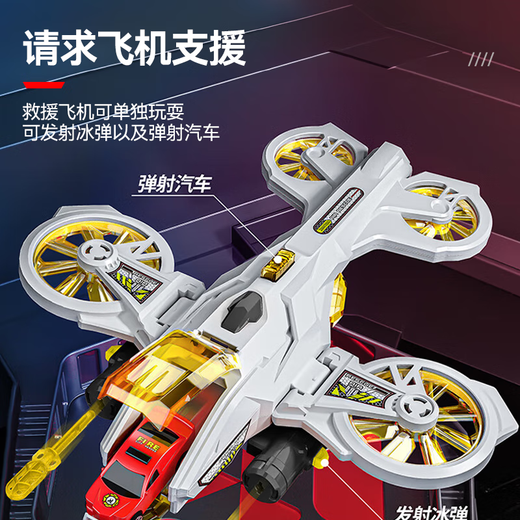 IDOL CAT track alloy car educational toy boy birthday gift 3-6 years old boy baby children Children's Day fire truck 12 alloy car + airplane + exquisite gift box Sam's same style can spray water 23456 years old