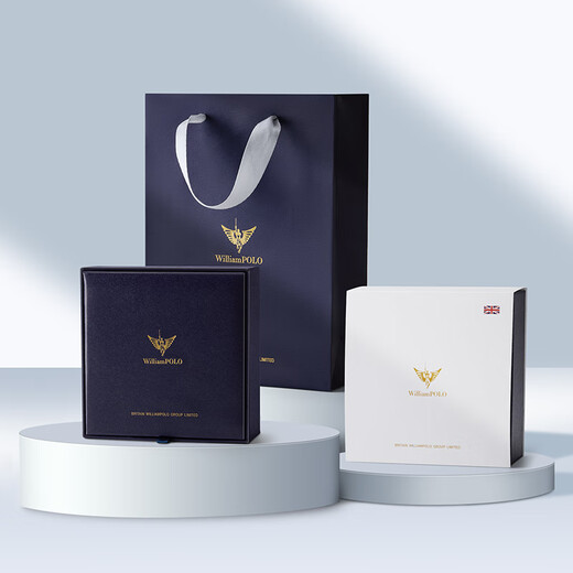 WILLIAMPOLO Emperor Paul belt men's first-layer cowhide automatic buckle belt men's pants belt gun color Valentine's Day birthday gift