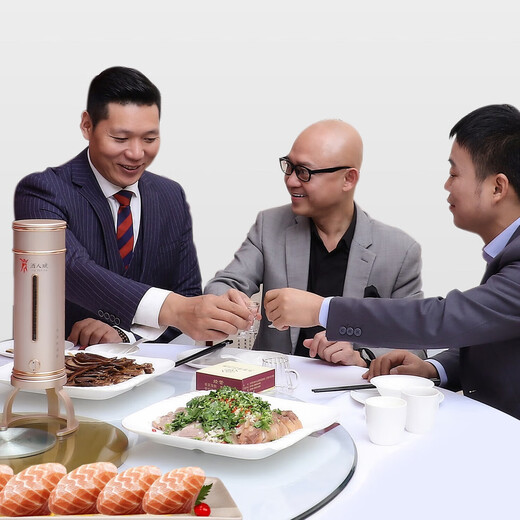 Jiurenfu Decanter~Jiurenfu Brand~Healthy Drinking Champagne Color 200ml M