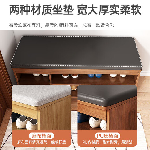 MIKEMIJIA Shoe Cabinet Changing Shoe Stool Home Door Simple Storage Rack Rental House Multi-layer Shoe Storage Rack Can Sitting Shoe Cabinet Manager Recommended Model - Detachable Model 80*32*52CM