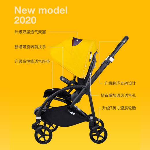 Bugaboo bugaboo bee6 bugaboo Многофункциональный легкий городской двусторонний складной коляска серебряный стойка вода туман Blue Black Seat