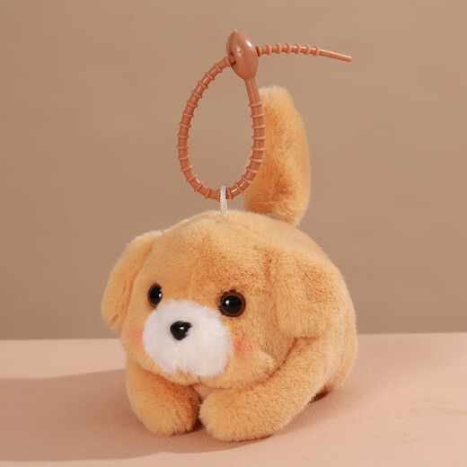 OIMG wagging tail cute dog doll panda plush doll doll bag pendant birthday gift school gift little cute dog [white] 7cm