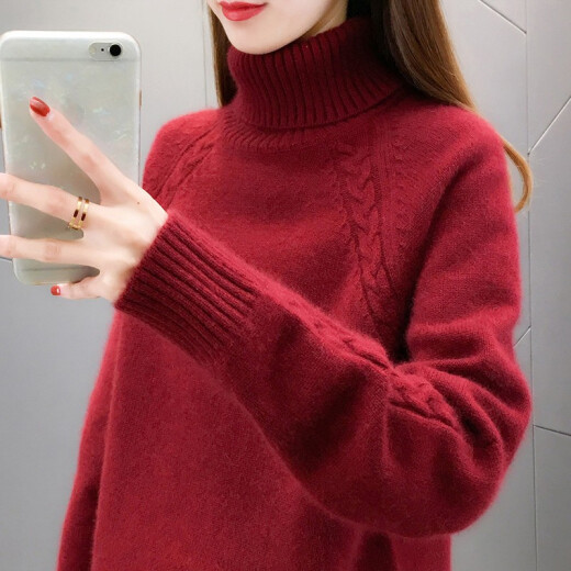 Manrufen Lazy Style Super Hot Turtleneck Sweater Women's Loose 2021 Winter Women's Inner Knitted Bottoming Shirt Thickened LENM6210 Burgundy One Size