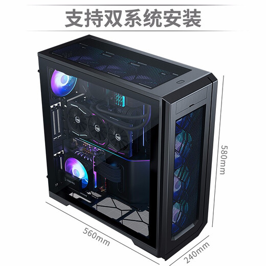 PHANTEKS Wind Chaser PK620 Side Transparent Server Nas Multi-Disk AI Workstation Computer Chassis (supports EATX/EEB Dual Board/Dual Power Supply/5090/Deep Learning)