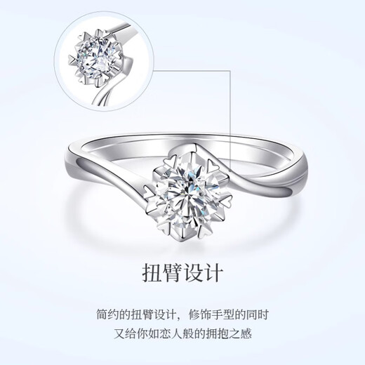 MZMZ platinum ring heart-breaking real diamond pt950 platinum ring female proposal ring birthday anniversary gift to girlfriend light luxury model-heart-beating ring