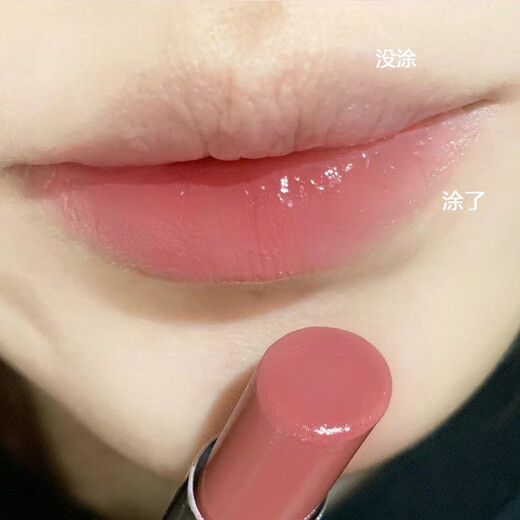 QTZ [Oficial] Little Fish and Begonia Water Lipstick Lipstick Mirror Lip Gloss hidrata y dura mucho tiempo sin pegar la taza sin caerse del color sin perder el color sin maquillaje. 701 Peach blanco + 702 Persimmons dulces